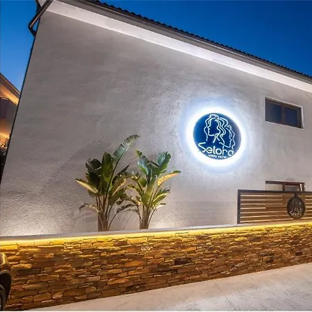 Hotel Selora Vama Veche